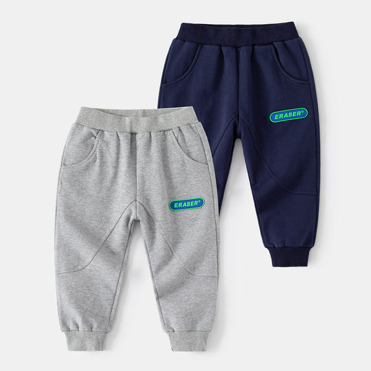 Wellkids Boys' Elastic Mid-Rise Cotton Sweatpants - Soft & Comfy Joggers